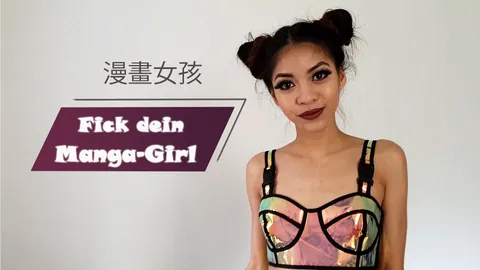 F**k your manga girl!