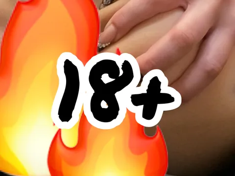 Fingered to ecstasy