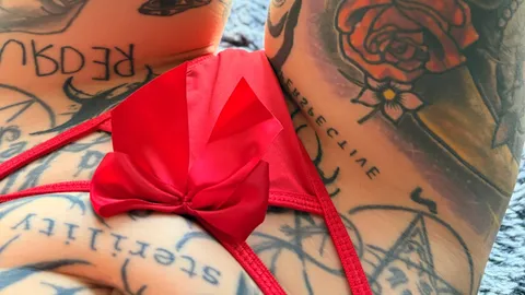 Möchtest du das Geschenk öffnen?